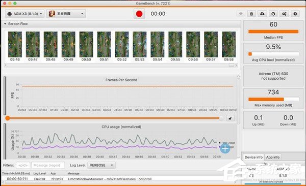 AGM X3好用吗？AGM X3手机全面评测