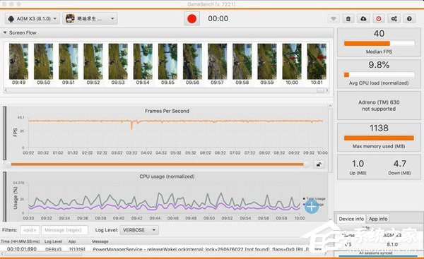 AGM X3好用吗？AGM X3手机全面评测