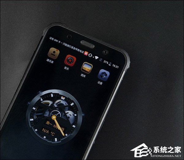 AGM X3好用吗？AGM X3手机全面评测