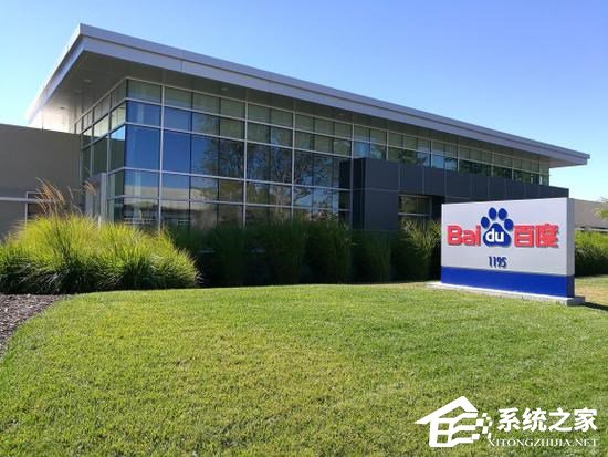 百度推出在线AI训练工具“EZDL”