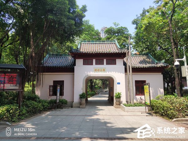 买魅族16th还是小米8?小米8和魅族16th对比评