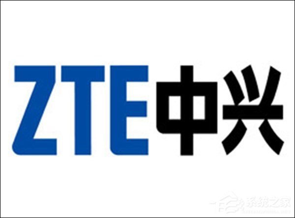 中兴通讯:获中国电信七期集采项目订单