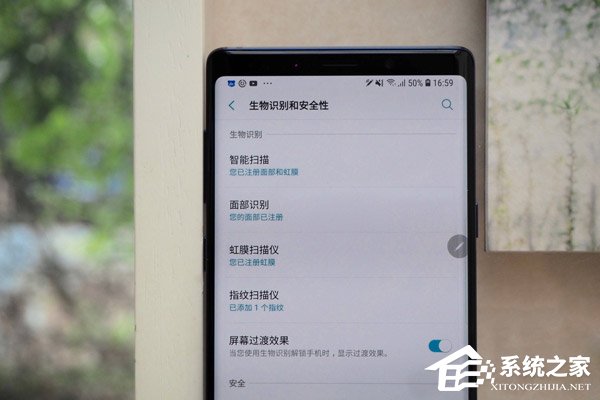 三星Galaxy Note9好不好?三星Note9手机深度体验评测