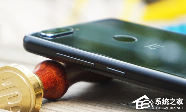 中兴Blade V9好不好?中兴Blade V9手机上手评测