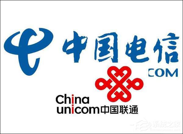外媒:中国拟合并中国联通、中国电信