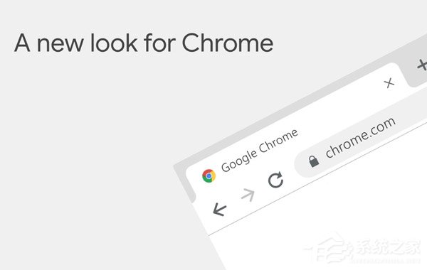 谷歌正式发布Chrome 69浏览器