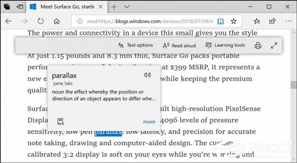 外媒评微软Win10 RS5系统最佳新功能