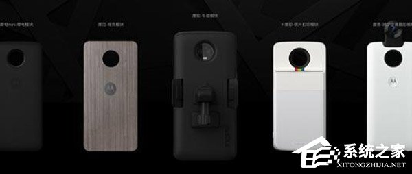 摩托罗拉Moto Z3怎么样?Moto Z3手机评测