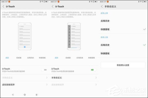 摩托罗拉Moto Z3怎么样?Moto Z3手机评测