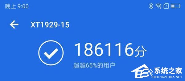 摩托罗拉Moto Z3怎么样?Moto Z3手机评测