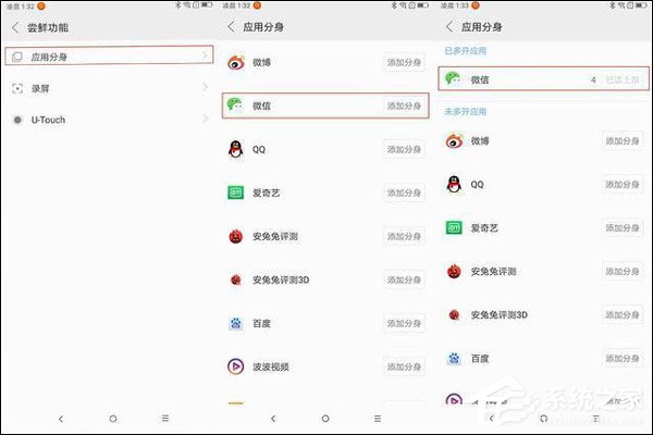 摩托罗拉Moto Z3怎么样?Moto Z3手机评测