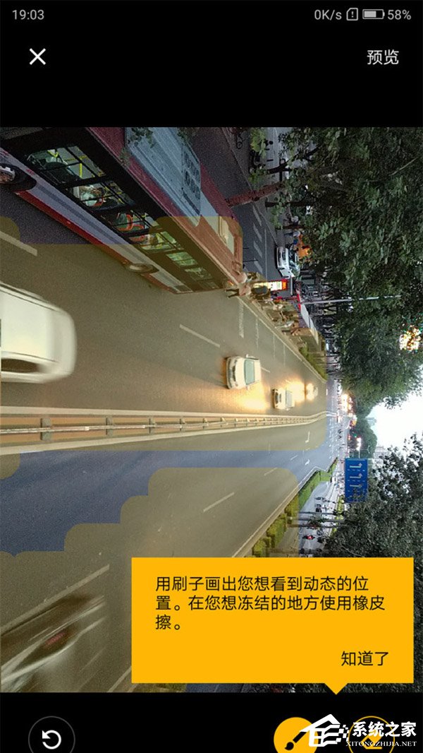 摩托罗拉Moto Z3好用吗?Moto Z3体验评测