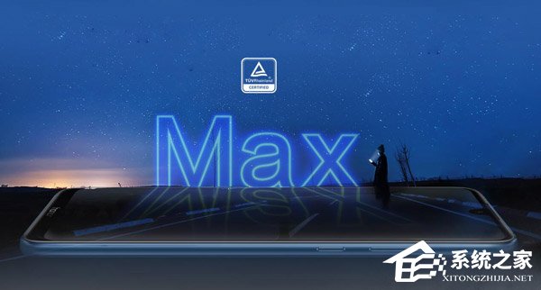 荣耀8X Max怎么样?荣耀8X Max综合评测