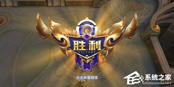 荣耀8X Max怎么样?荣耀8X Max综合评测