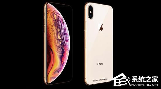 外媒:6.5英寸苹果新iPhone或被命名为“Xs Max”