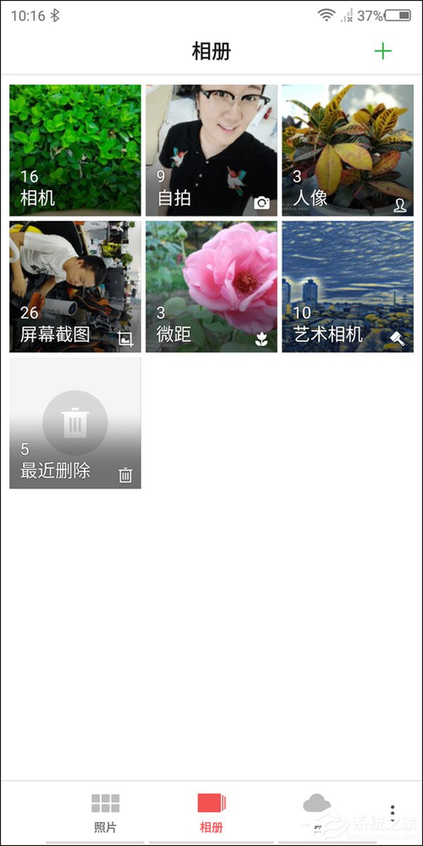 努比亚Z18怎么样?努比亚Z18手机评测