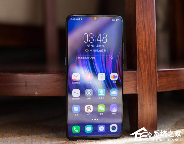 vivo X23怎么样?vivo X23手机简评