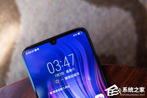 vivo X23怎么样?vivo X23手机简评