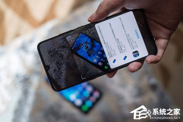 vivo X23怎么样?vivo X23手机简评