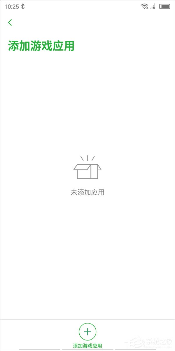 努比亚Z18好用吗?努比亚Z18上手评测