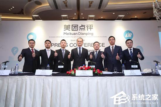 9月20日在港挂牌!美团点评宣布在全球发售4.8亿B类股
