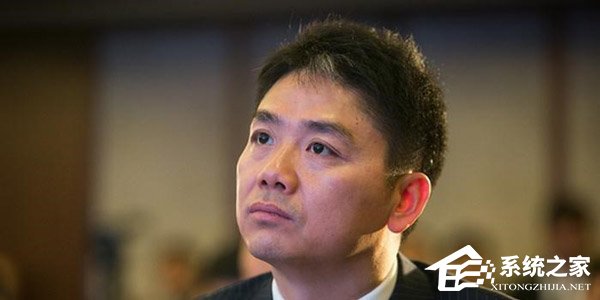 美检方:如果决定起诉,刘强东必须出席正式审判