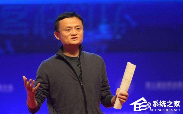 传马云将在下周一辞去阿里巴巴董事长一职
