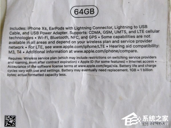 苹果iPhone Xs包装盒疑曝光