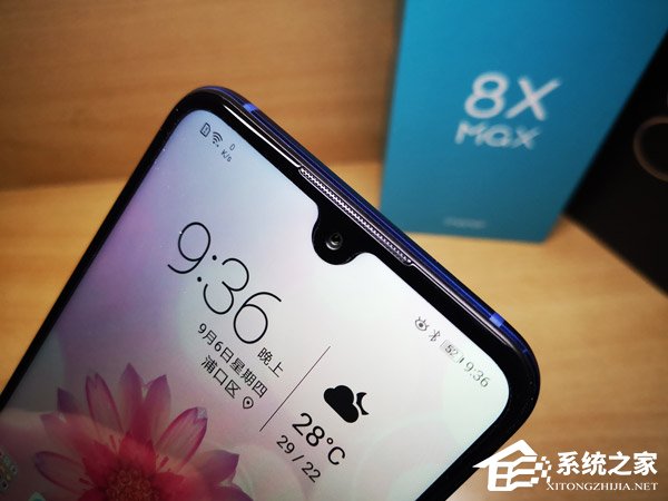 买荣耀8X Max还是小米8?小米8和荣耀8X Max外观对比