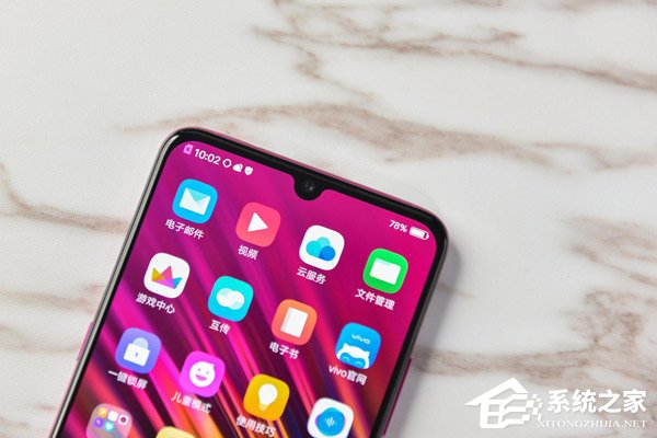 vivo X23好用吗?vivo X23上手评测