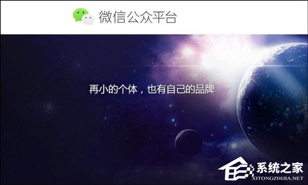 马化腾:微信媒体公众号粉丝总量近23亿