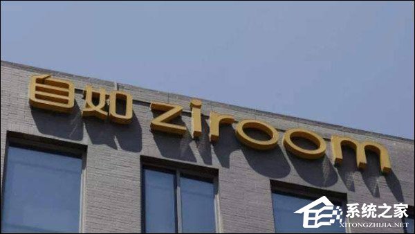 超标就投诉?自如官方回应检测机构不敢检测自如房