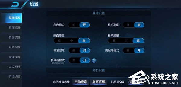 华为麦芒7怎么样?华为麦芒7综合评测