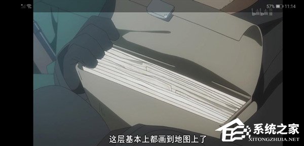 华为麦芒7怎么样?华为麦芒7综合评测