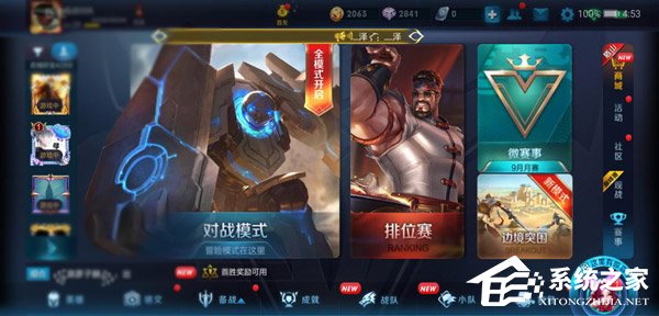 华为麦芒7怎么样?华为麦芒7综合评测