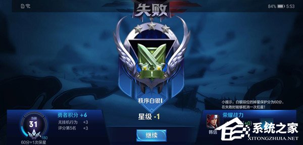 华为麦芒7怎么样?华为麦芒7综合评测