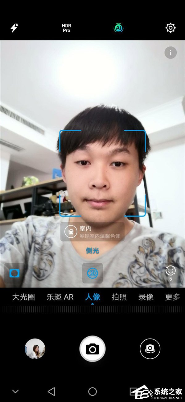 华为麦芒7怎么样?华为麦芒7综合评测