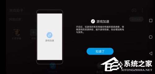 华为麦芒7好不好?华为麦芒7手机评测