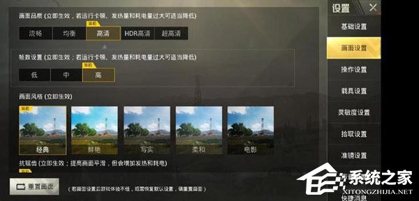 华为麦芒7怎么样好用吗?华为麦芒7体验评测