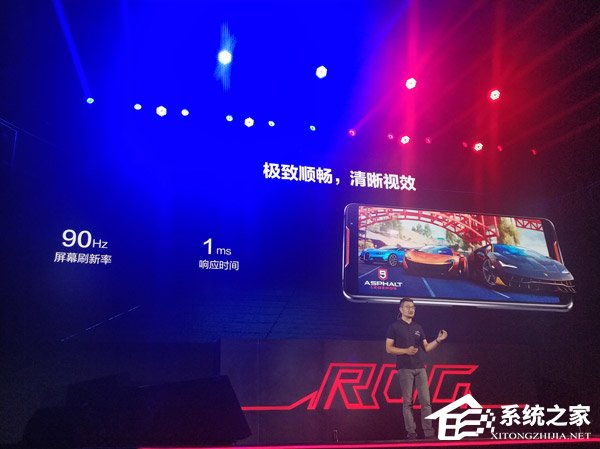 5999元起!华硕发布ROG游戏手机