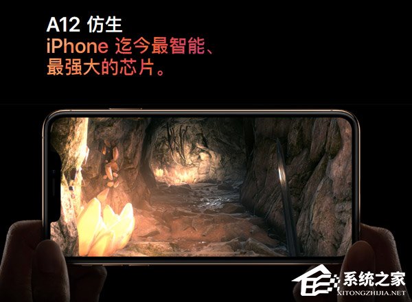 一文看懂苹果A12 Bionic处理器