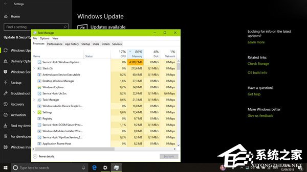 微软推送Win10 19H1跳跃预览版更新18237(附更新内容)