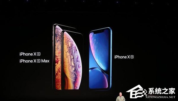 苹果iPhone Xs/Xs Max/Xr抢购攻略