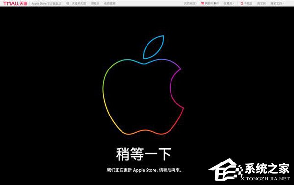 苹果iPhone Xs/Xs Max/Xr抢购攻略