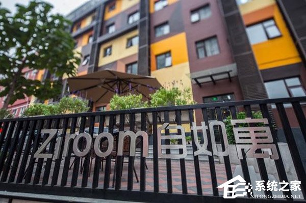 神操作?网曝自如送租客冥币