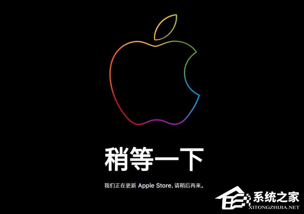 买买买!苹果iPhone Xs、Xs Max今天15:01开放预购