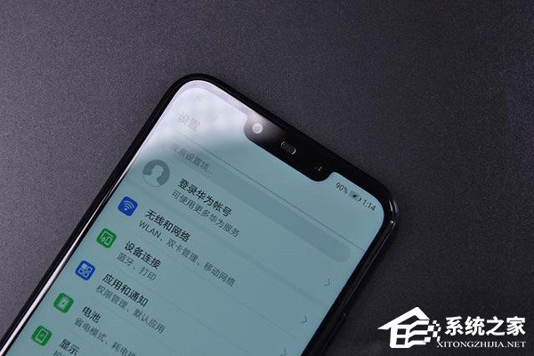 麦芒7值得买吗?华为麦芒7手机体验评测
