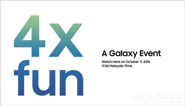 四摄来袭!三星放出十月新品发布会宣传海报