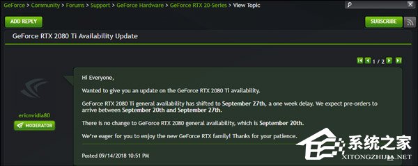 NVIDIA:RTX 2080 Ti显卡将推迟一周上市