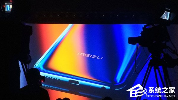 2798元起!魅族发布16th系列极光蓝版手机